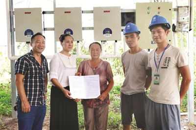 枝江孝順女婿送大禮 建光伏發(fā)電站給岳母慶生