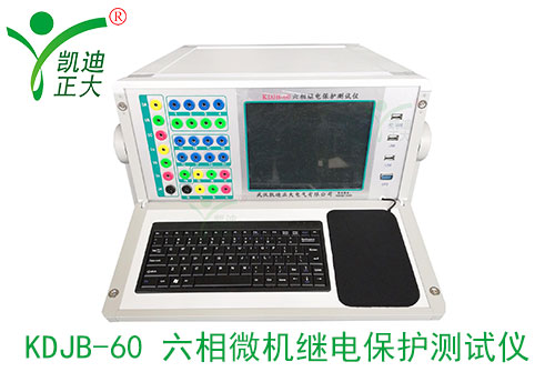 微機(jī)繼電保護(hù)測(cè)試儀日常維護(hù)方法有哪些